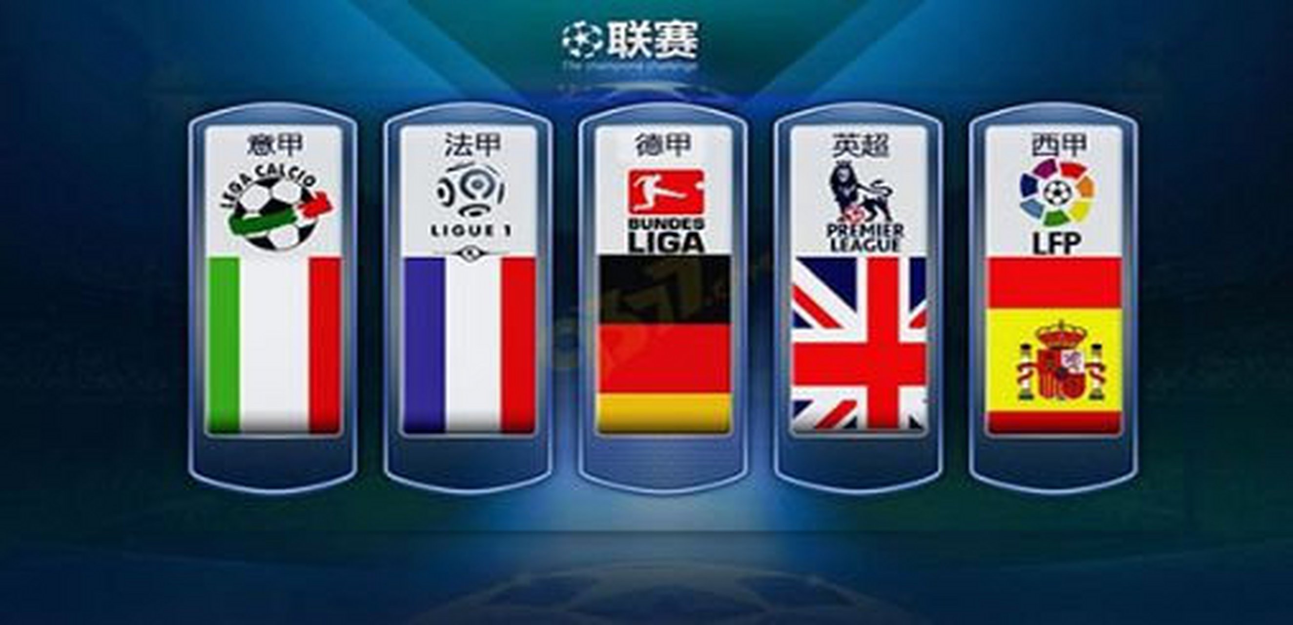 在这种背景 在这种背景