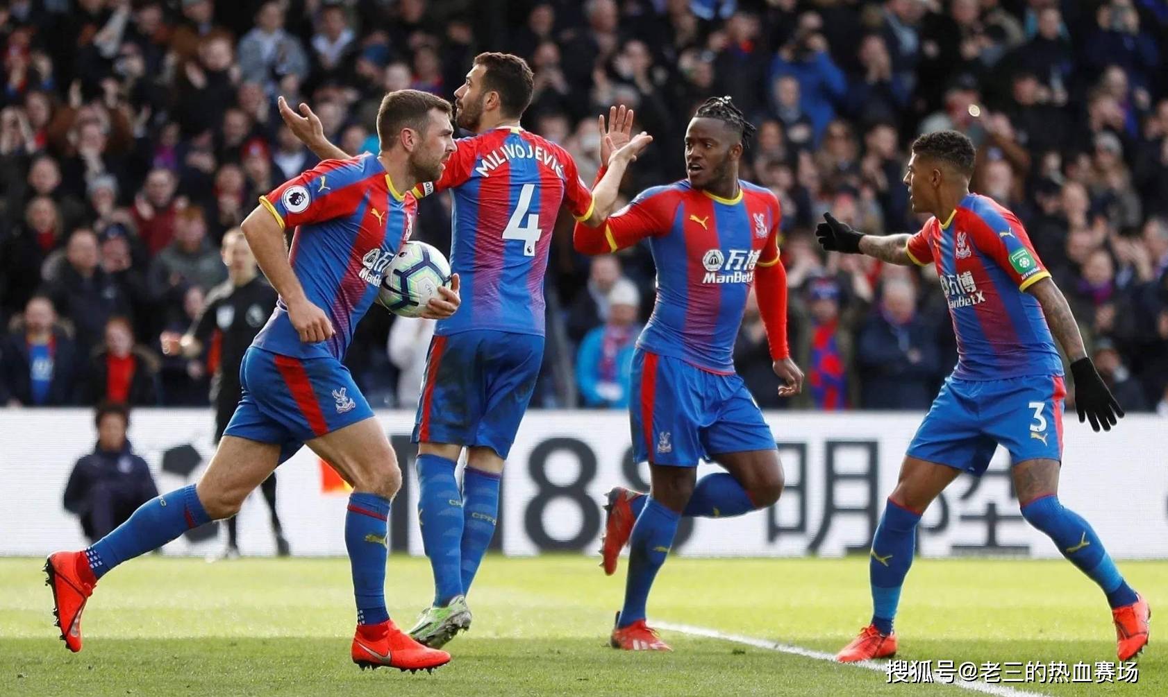 双重表态 双重表态