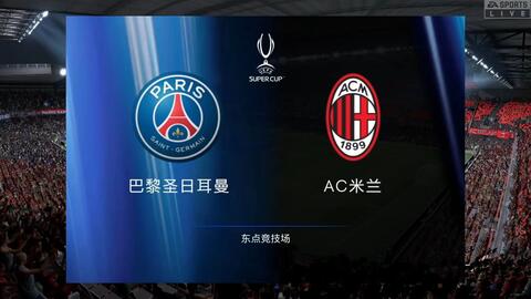 建佑快速击 建佑快速击